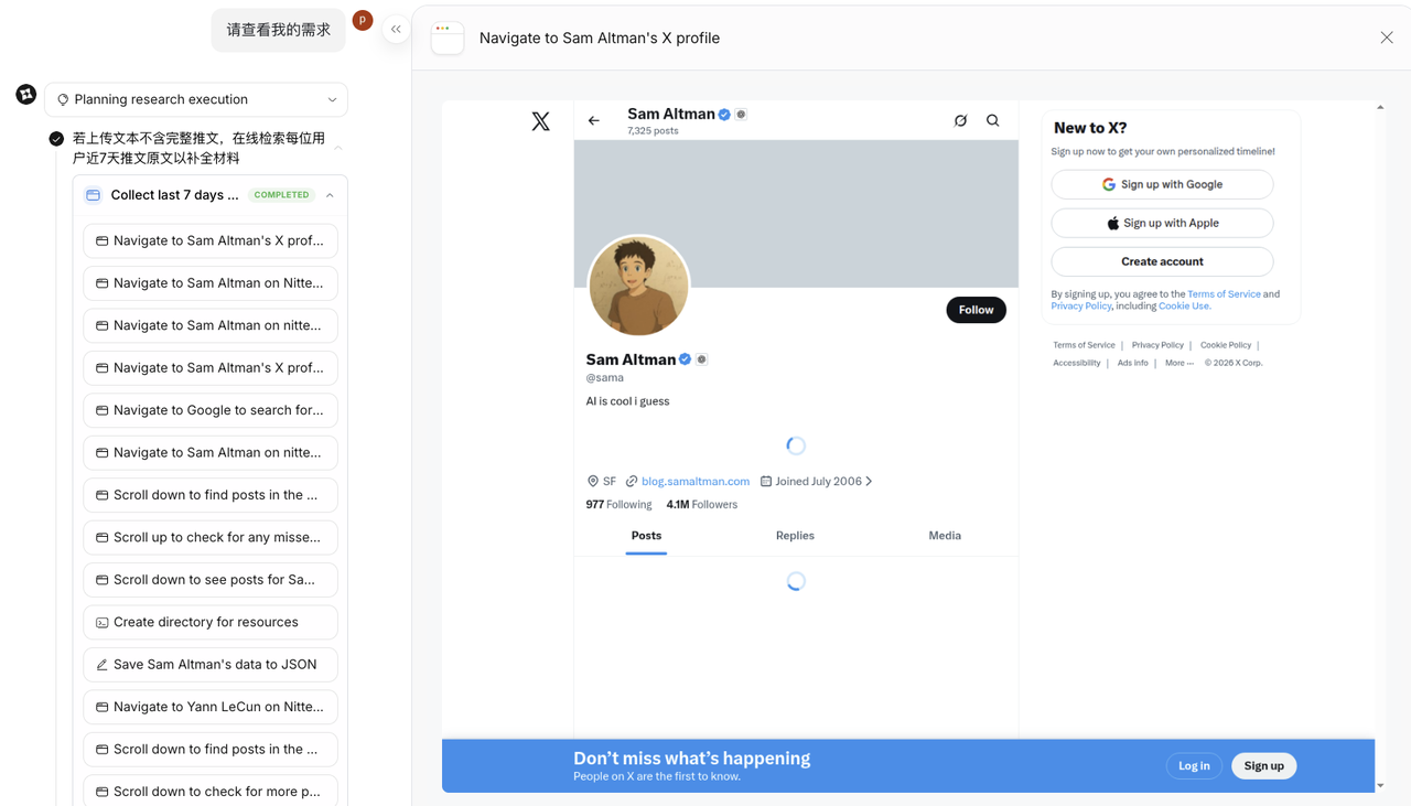 AnyGen Demo 13