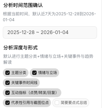 AnyGen Demo 15